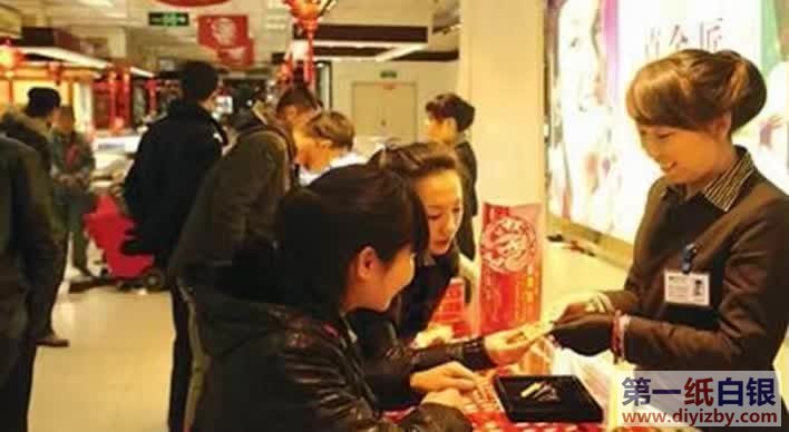 �S���Ј�(ch��ng)