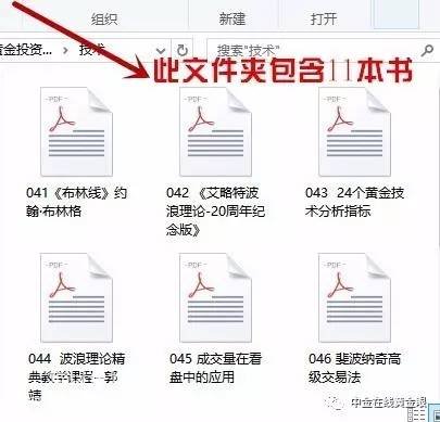 �F���ټ��g��