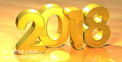 2018�F����