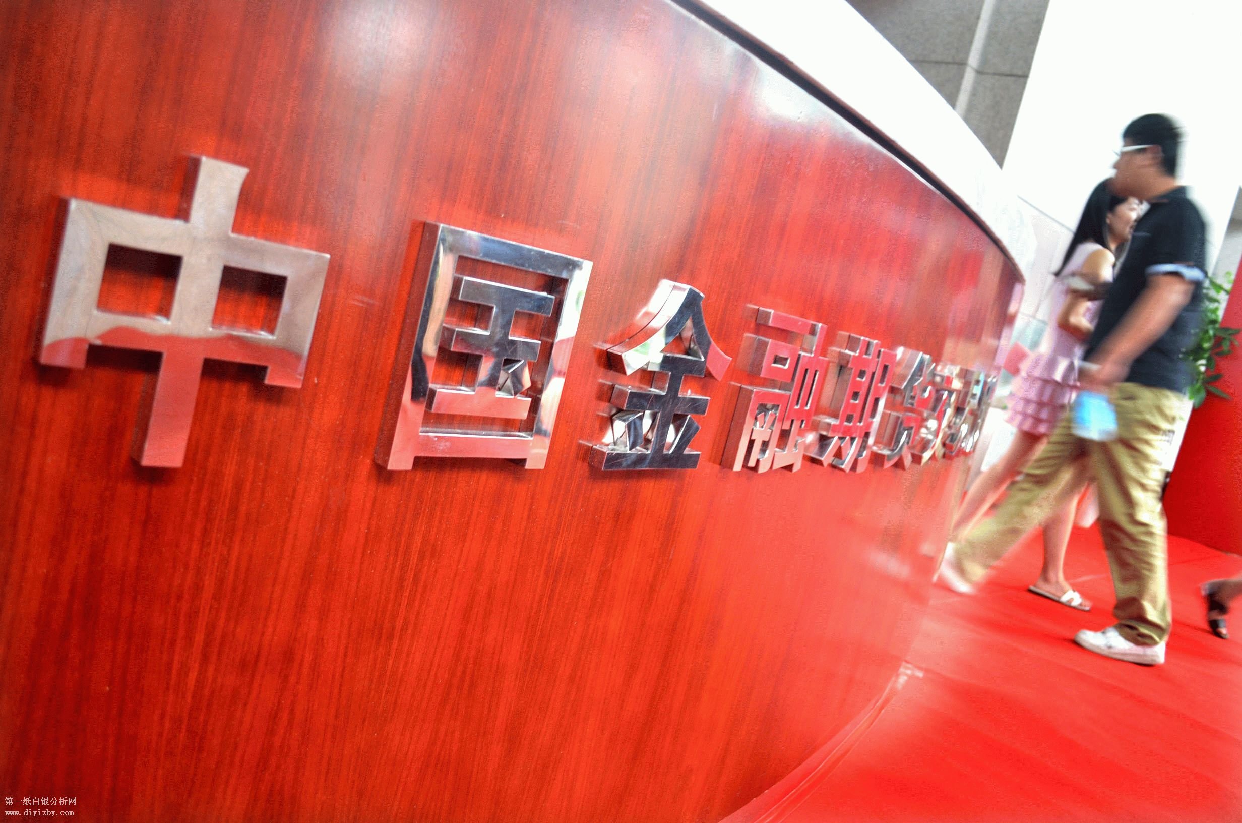 �Ї�������؛������