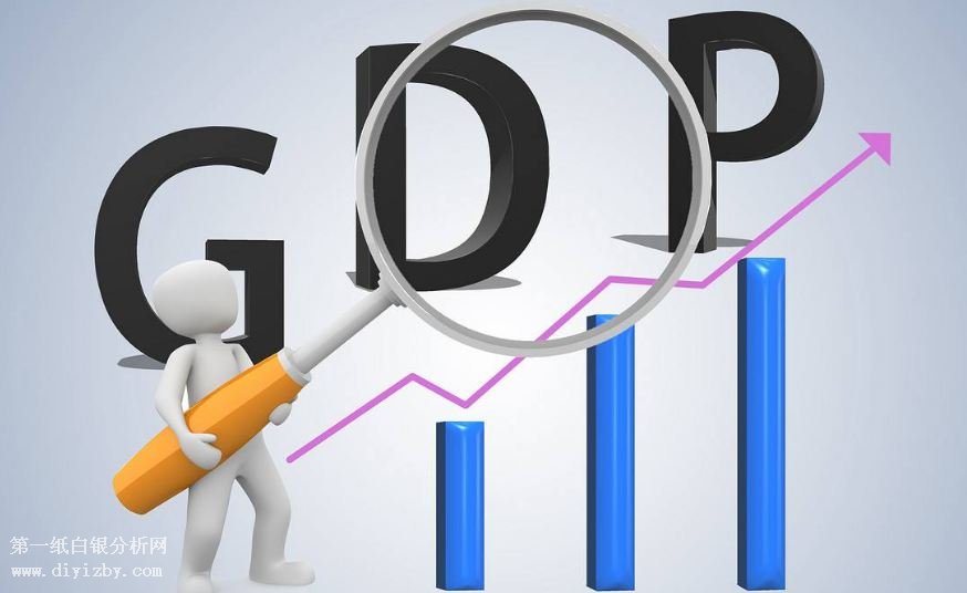 ����GDP����