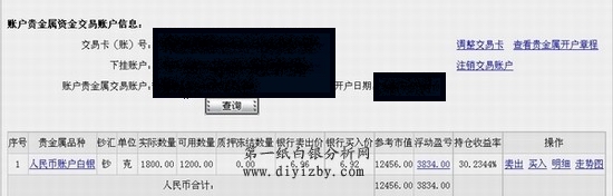 ���м����y����Ҏ�t�D��