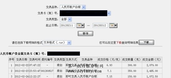 ���м����y����Ҏ�t�D��