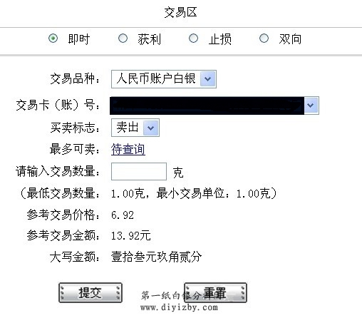 ���м����y����Ҏ�t�D��