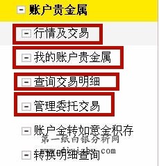 ���м����y����Ҏ�t�Dһ